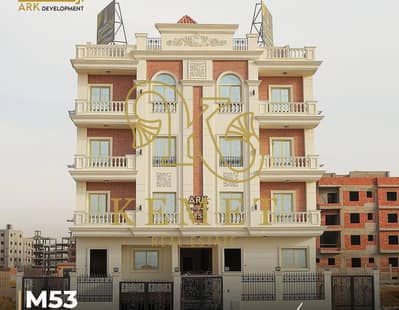 شقة 4 غرف نوم للبيع في القاهرة الجديدة، القاهرة - WhatsApp Image 2025-07-02 at 12.46. 51_3ec4b36a. jpg