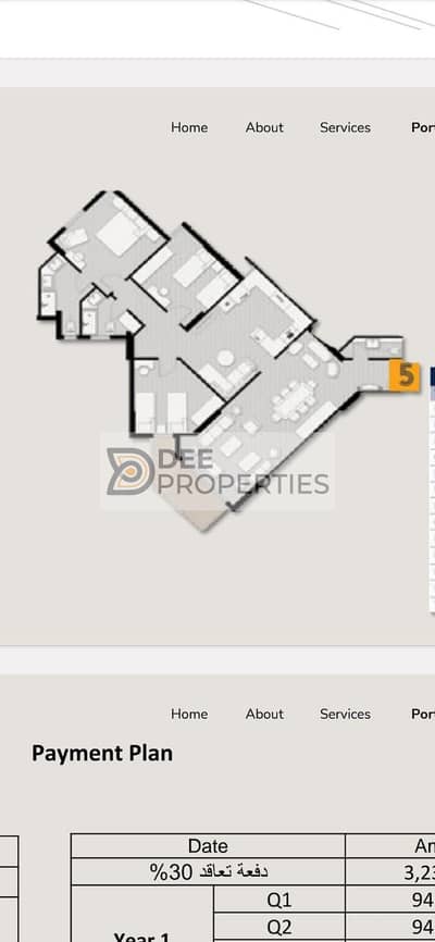 3 Bedroom Flat for Sale in Smoha, Alexandria - WhatsApp Image 2025-07-02 at 2.47. 13 PM. jpeg