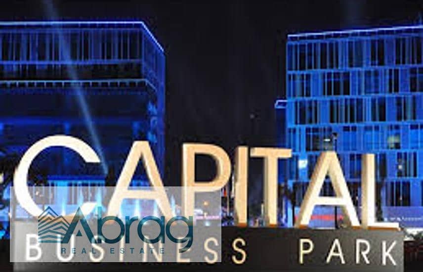 8 capital-business-park. jpg