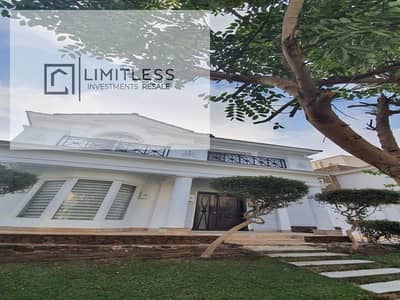4 Bedroom Villa for Sale in New Cairo, Cairo - WhatsApp Image 2025-06-30 at 1.07. 43 PM (1)_800x600. jpg