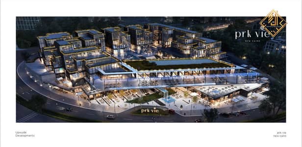 Office for Sale in New Cairo, Cairo - WhatsApp Image 2025-06-25 at 5.16. 29 PM. jpeg