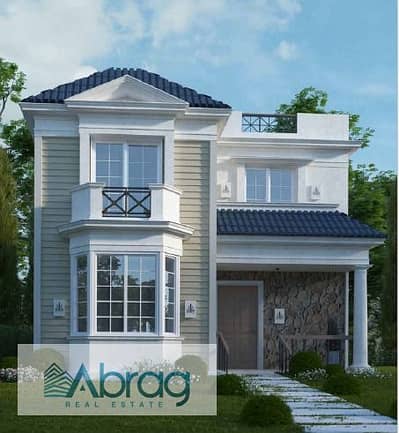 3 Bedroom iVilla for Sale in 6th of October, Giza - IMG-20241117-WA0092. jpg