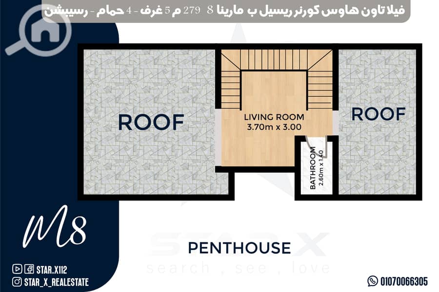 4 ROOF. jpg