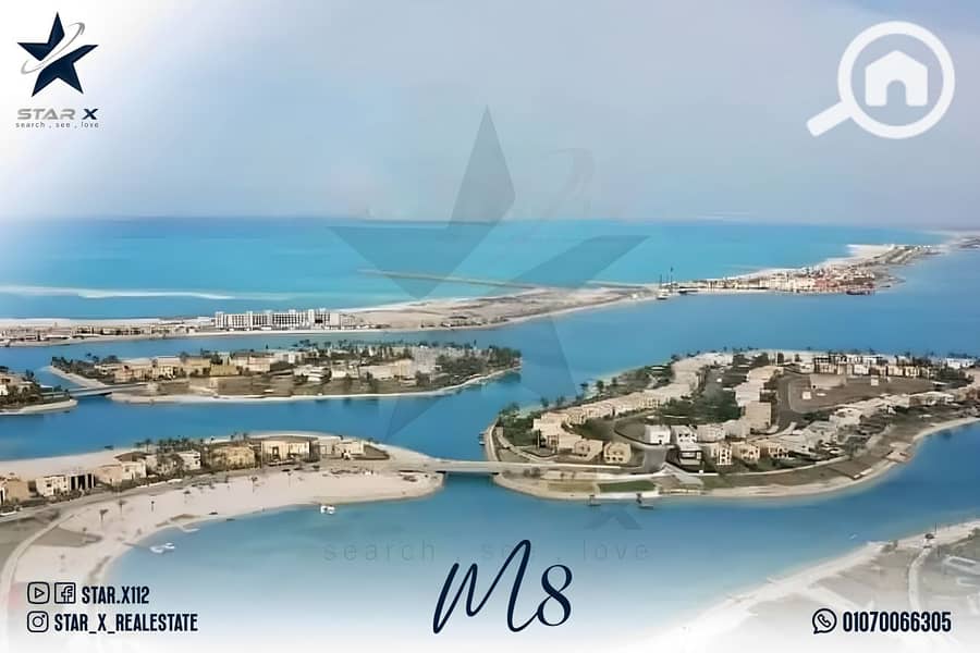 6 marina 8 all 3. jpg