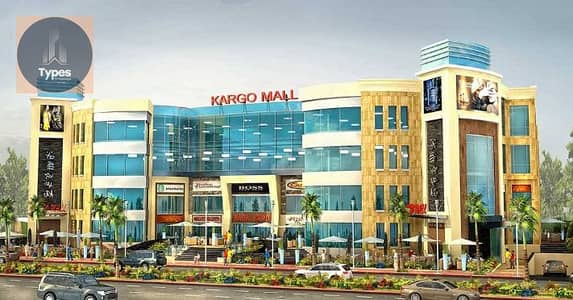 Retail for Rent in Sheikh Zayed, Giza - Capture. PNG