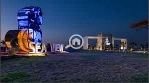 شاليه 2 غرفة نوم للبيع في الساحل الشمالي، مطروح - download (35). jpeg