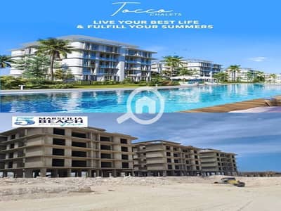 2 Bedroom Chalet for Sale in North Coast, Matruh - IMG-20250702-WA0292. jpg