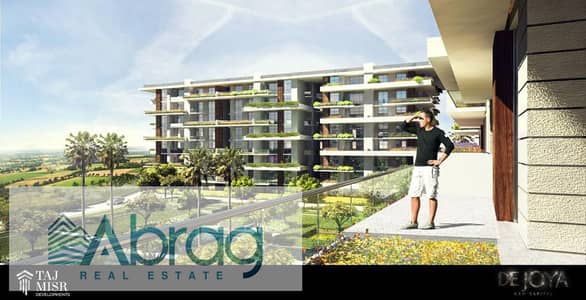 3 Bedroom Flat for Sale in Sheikh Zayed, Giza - 075b26b1-2385-4898-af75-28b3ebe5b086. jpg