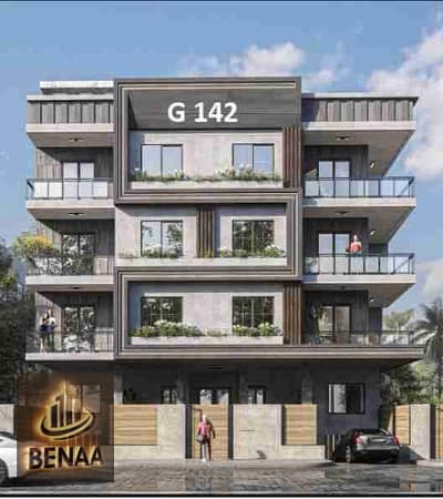 3 Bedroom Apartment for Sale in New Cairo, Cairo - 1000050978. jpg
