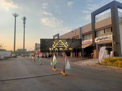 محلات تجارية  للايجار في مدينتي، القاهرة - 5cf4a3f5-69e3-4a41-810c-eab84c5bb7c3. jpg