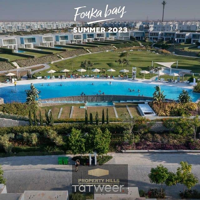 10 fouka4. jpg