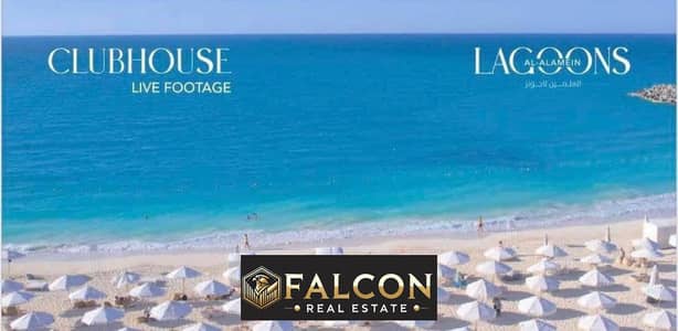 2 Bedroom Flat for Sale in North Coast, Matruh - dd16a19b-fad3-4e0e-bd30-f0ce35be0748. jpg