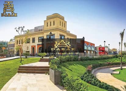 Retail for Sale in Madinaty, Cairo - 6a7763e6-87b6-4653-9bbb-ff994b7555cf. jpg