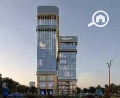 4 mizar tower6. jpg