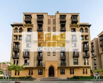 2 Bedroom Apartment for Sale in El Fostat, Cairo - puDdQNR1Zm19BACPKu5HmCrQdJGVK9VRj97ZzawI. jpeg