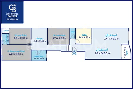 3 Bedroom Flat for Sale in Smoha, Alexandria - WM. png
