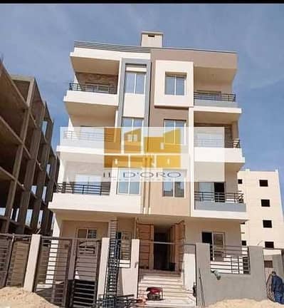 3 Bedroom Apartment for Sale in New Cairo, Cairo - LYIXvIazZWFsbdYOpGjoGBTNGAjyV35DMGx97GXc. jpeg