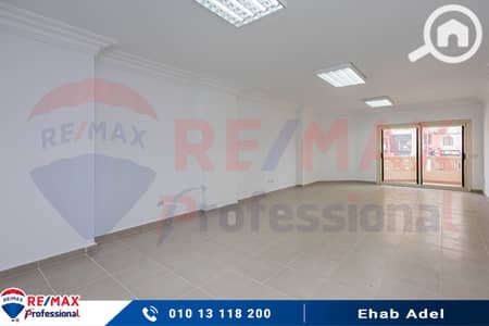 3 Bedroom Flat for Sale in Smoha, Alexandria - 1. jpg