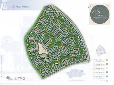 3 Bedroom Flat for Sale in Madinaty, Cairo - WhatsApp Image 2025-07-01 at 6.06. 27 PM (2). jpeg