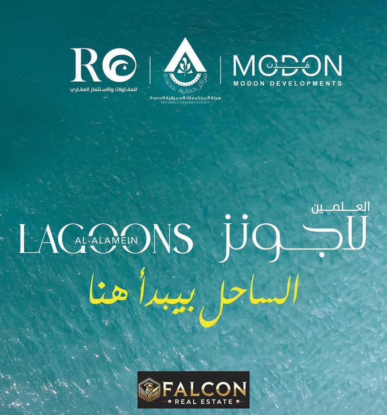 4 صورة واتساب بتاريخ 1447-01-08 في 11.46. 28_b4a1d659. jpg