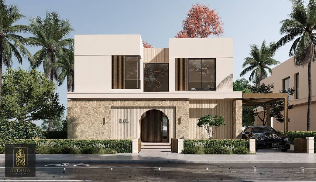 5 summer سمر الاهلي صبور  (4). png