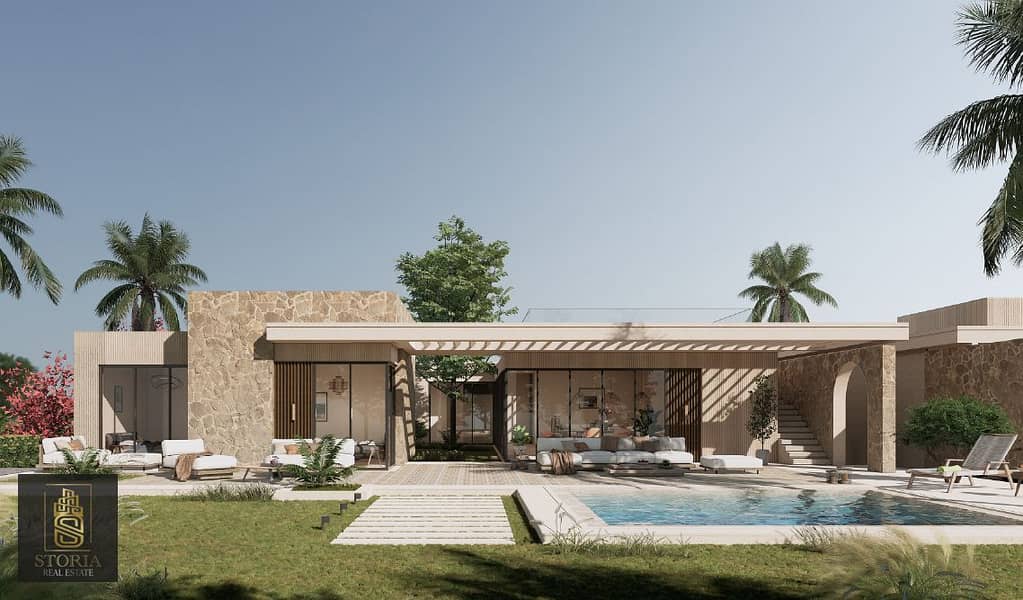 9 summer سمر الاهلي صبور  (8). png