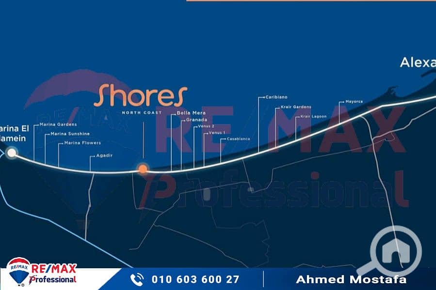 6 WhatsApp Image 2025-07-03 at 11.15. 53 AM. jpg