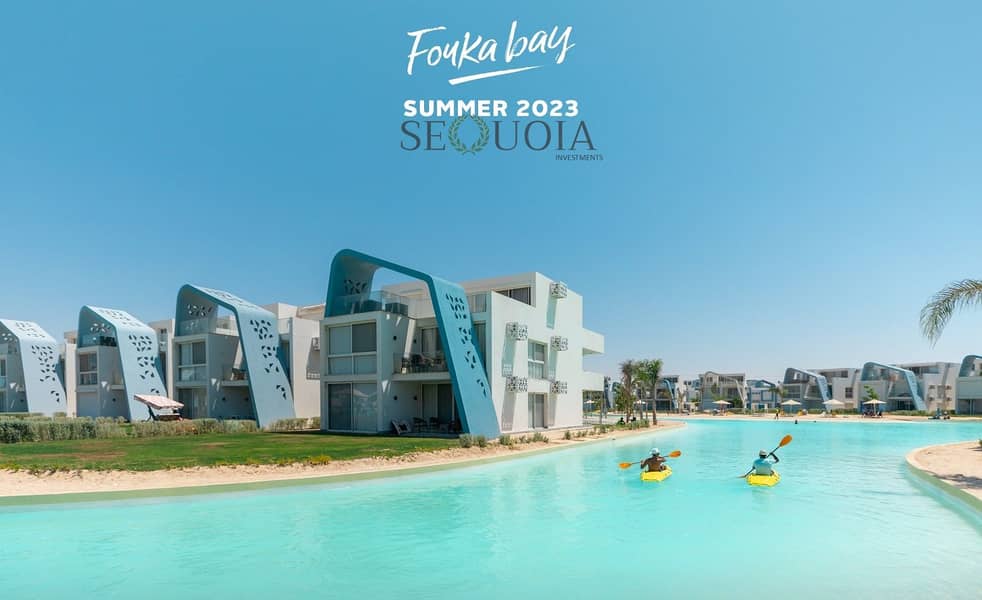 6 Fouka Bay Summer 2023 (1). jpeg