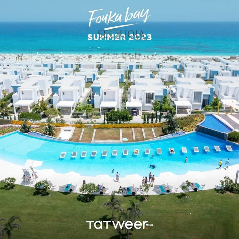 8 Fouka Bay Summer 2023 (23). jpeg