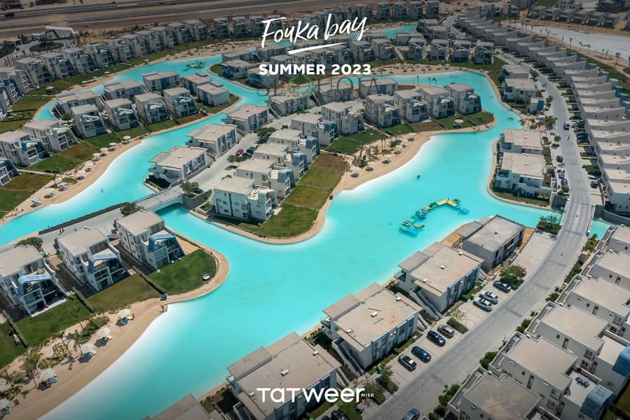 10 Fouka Bay Summer 2023 (4). jpeg