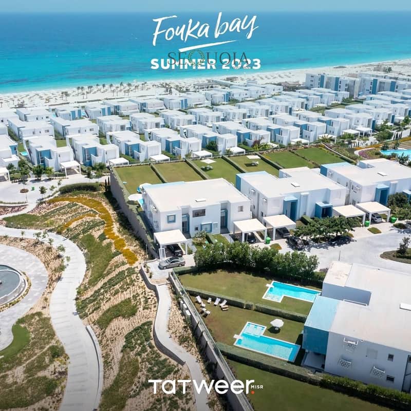 13 Fouka Bay Summer 2023 (17). jpeg