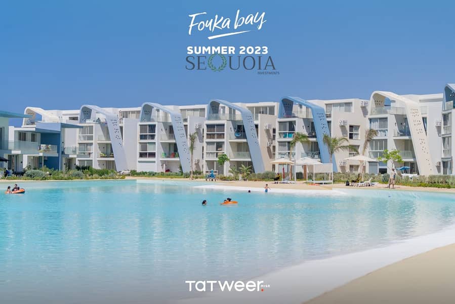 15 Fouka Bay Summer 2023 (9). jpeg