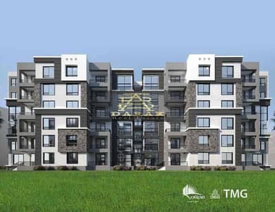 3 Bedroom Flat for Sale in Madinaty, Cairo - B14-MADINATY. jpg