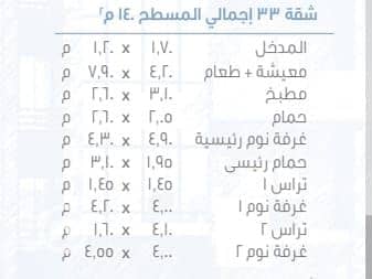 7 WhatsApp Image 2025-06-26 at 9.25. 29 PM. jpeg