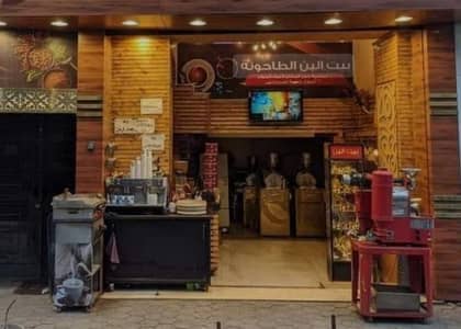 محلات تجارية  للايجار في شبرا، القاهرة - محل للايجار بشارع خلوصي