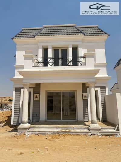 4 Bedroom Villa for Sale in New Cairo, Cairo - WhatsApp Image 2025-07-04 at 12.54. 25 AM. jpeg