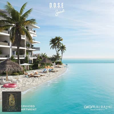 2 Bedroom Chalet for Sale in North Coast, Matruh - dose  (1). jpeg