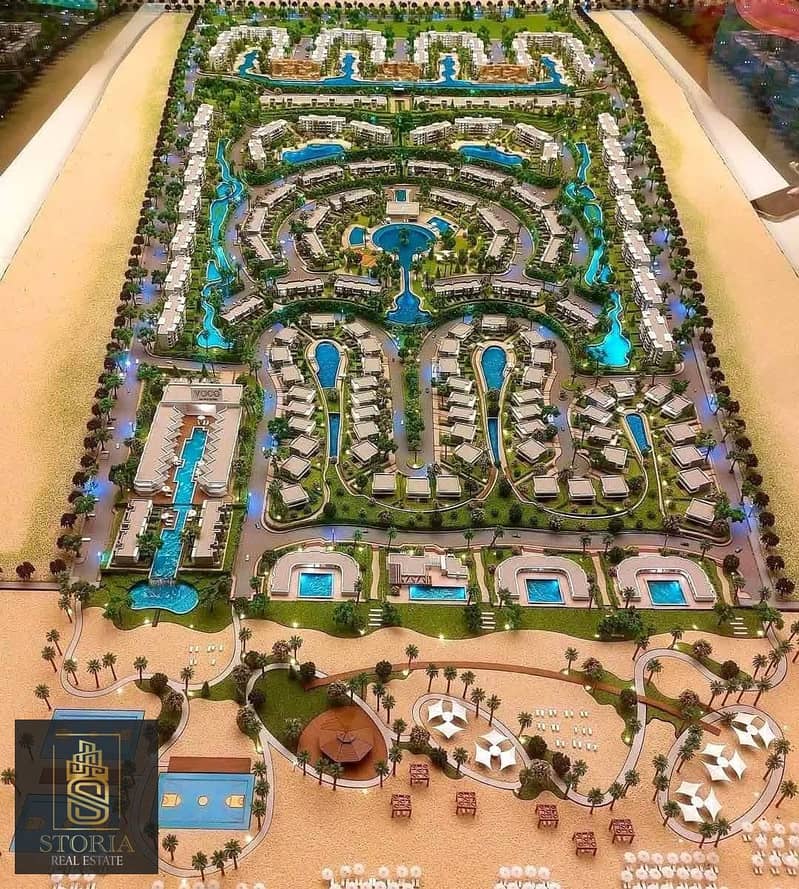 9 دوس اكام الراجحي 1. jpg