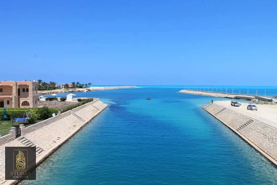 11 دوس راس الحكمه. jpg