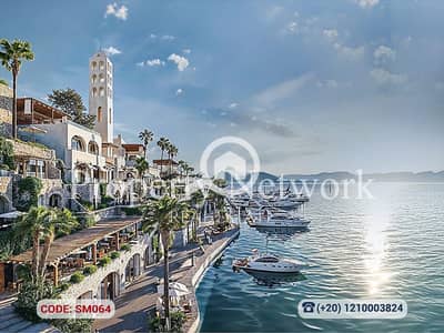 1 Bedroom Flat for Sale in North Coast, Matruh - SM064 (1). png