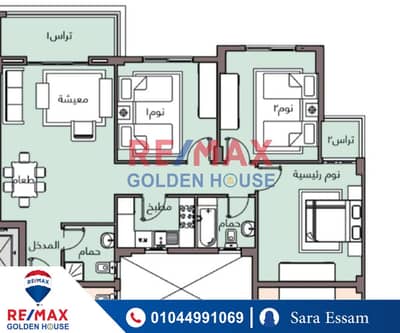 3 Bedroom Flat for Sale in Madinaty, Cairo - 1001797860. png