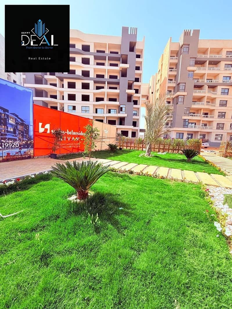 5 صورة واتساب بتاريخ 2025-07-05 في 13.45. 25_c1c9264a. jpg