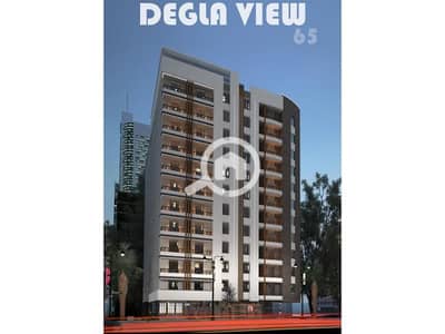 شقة 3 غرف نوم للبيع في المعادي، القاهرة - d040ba99-f4df-4ac0-928c-21fc5bfbbe73. jpg