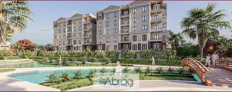 3 Bedroom Apartment for Sale in Hadayek October, Giza - WhatsApp Image 2025-07-02 at 17.36. 38. jpeg