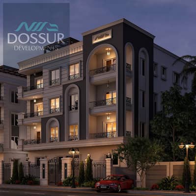 3 Bedroom Apartment for Sale in New Cairo, Cairo - WhatsApp Image 2025-05-14 at 4.07. 41 PM. jpeg