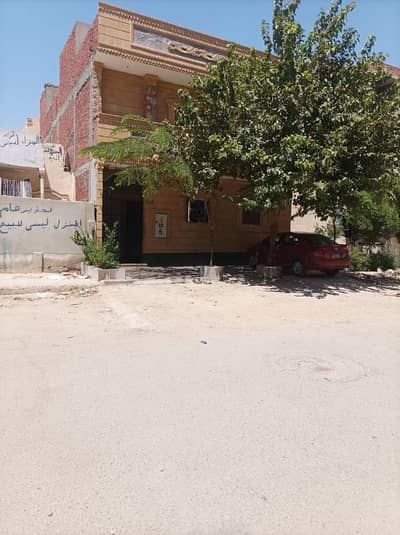 أرض سكنية  للبيع في العاشر من رمضان، الشرقية - بيت للبيع ابني بيتك