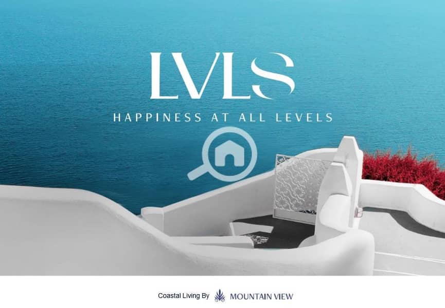 4 lvls1. png