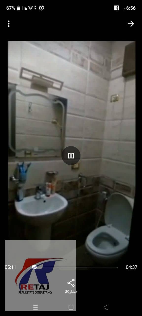 9 WhatsApp Image 2025-07-06 at 11.13. 45 AM (1). jpeg