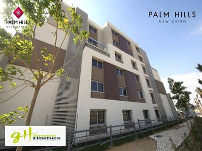 3 Bedroom Duplex for Sale in New Cairo, Cairo - WhatsApp Image 2024-07-15 at 1.43. 04 PM. jpeg