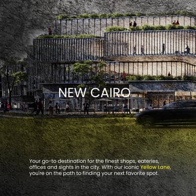 Office for Sale in New Cairo, Cairo - WhatsApp Image 2025-06-30 at 1.36. 30 PM. jpeg